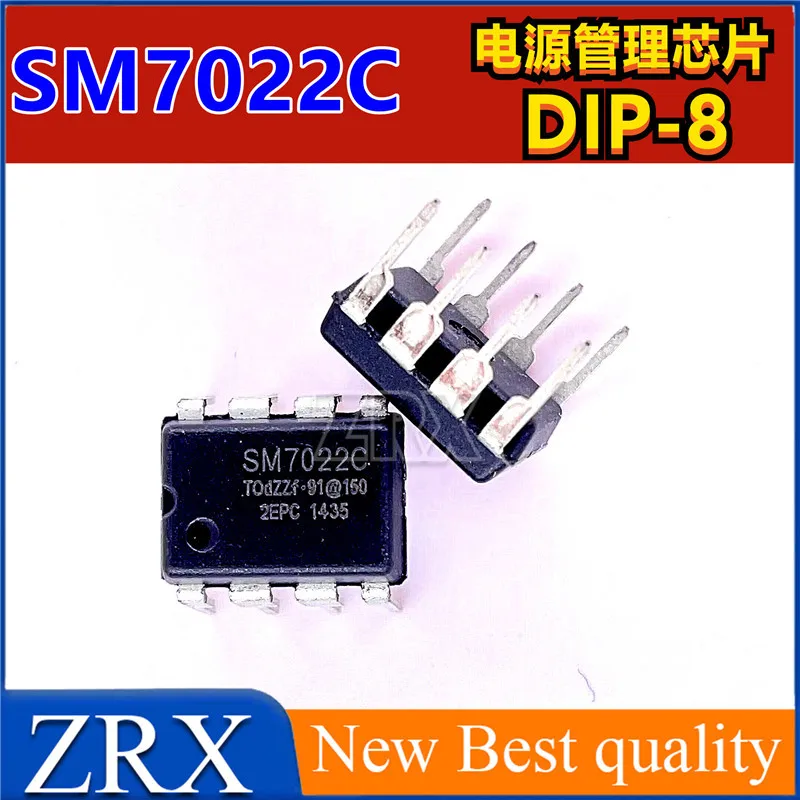 5 pz/lotto nuova potenza ic SM7022 12W circuito integrato IC di buona qualità In magazzino