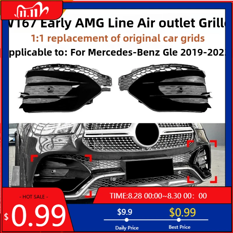 

Горячие украшения для Mercedes Benz GLE Class W167 GLE450 GLE53 2019-2023 AMG решетка вентиляционного отверстия автомобильная наклейка модификация аксессуары Int