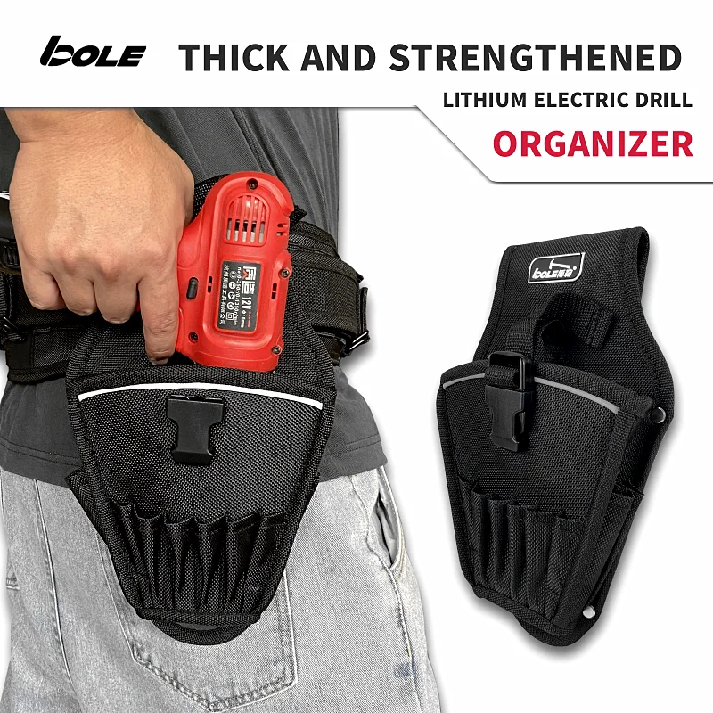 BOLE Multi-functional Waterproof Drill Holster Waist Tool Bag Electric Waist Belt Tool Pouch Bag for Wrench Hammer Screwdriver