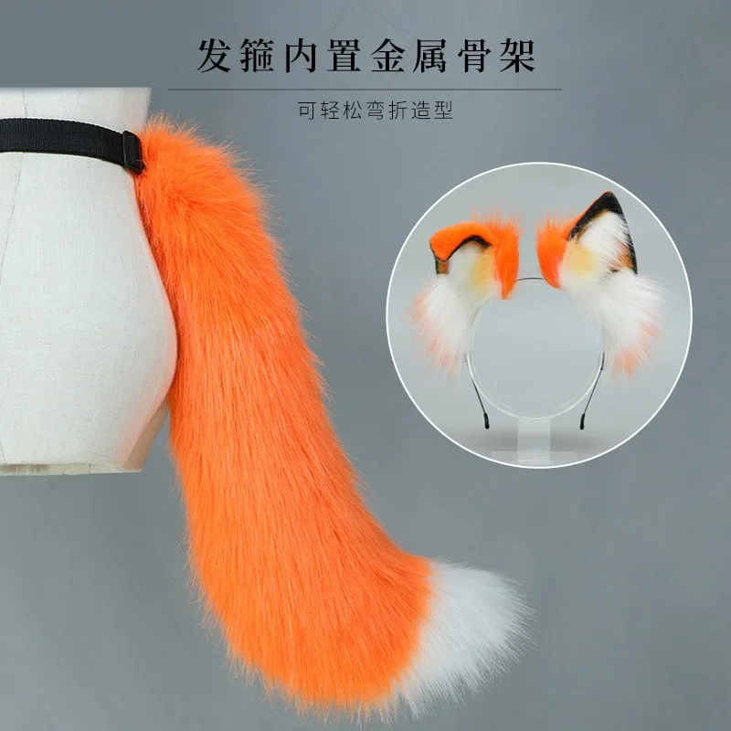 늑대 개 드레스 의상 할로윈 동물 의상 동물 귀 머리띠 소녀를위한 동물 꼬리 코스프레 액세서리 할로윈 파티