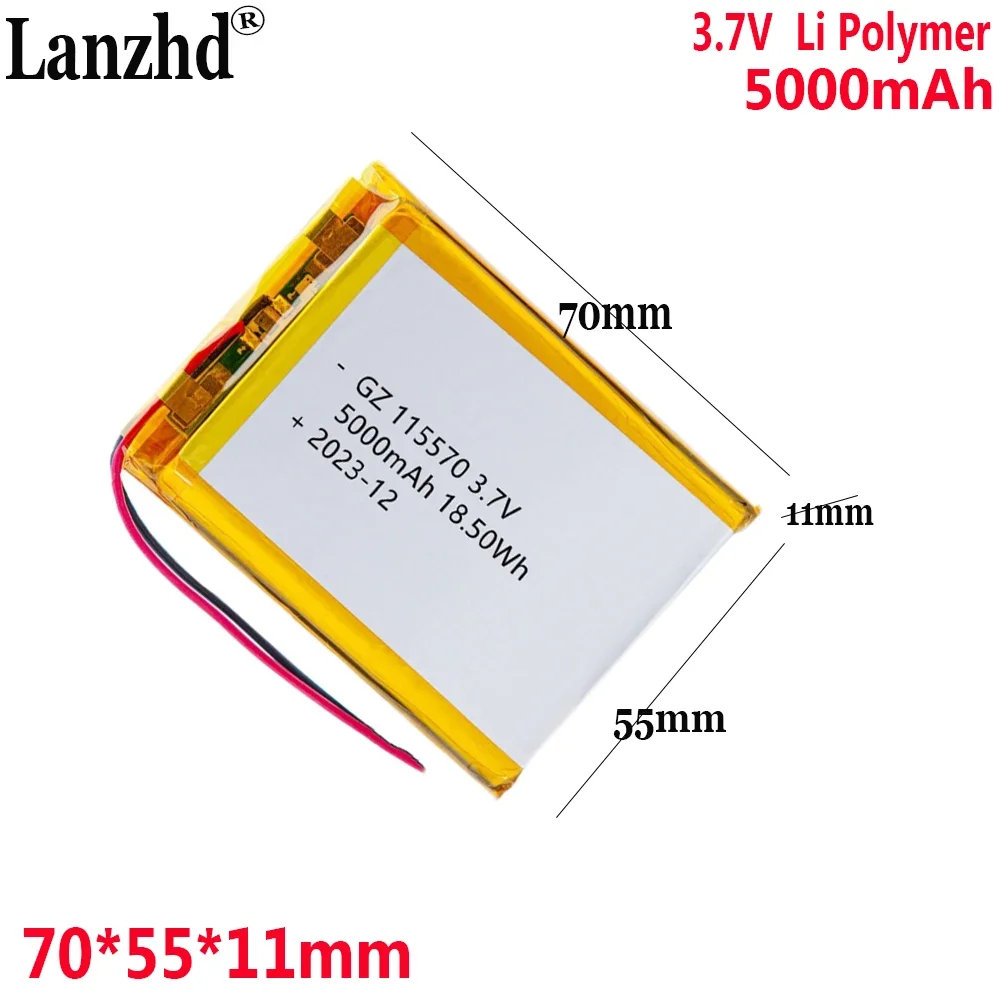 1-15pcs 3.7V Lithium polymer 5000mAh 115570 Soft package battery For equipment electronic equipment Tablet DVD battery