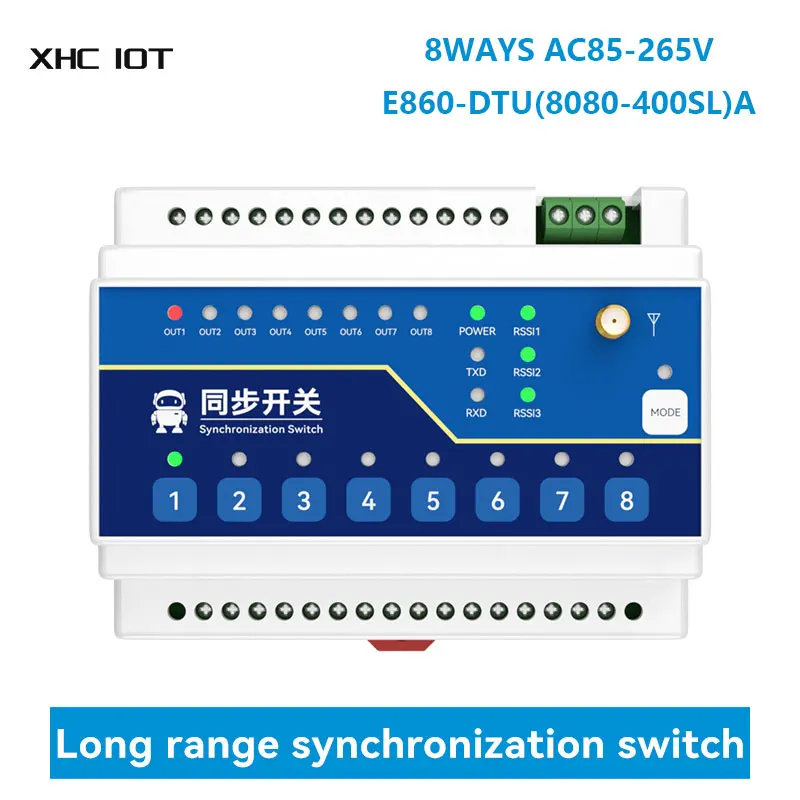 8WAYS RS485 Wireless Remote Synchronized Switch AC85-265V LoRa 433Mhz XHCIOT E860-DTU(8080-400SL)A 10KM 8 Digital Inputs/Outputs