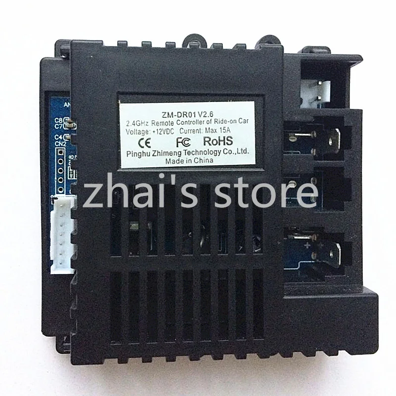 ZM-ATR02 ZM-DR01 ZM-DR04 o DM318 Telecomando per auto giocattolo per bambini, trasmettitore Bluetooth, auto elettrica per bambini RC 2.4G