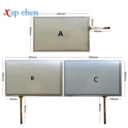 7.1 inch touch screen for AT070TN83 V.1 AT070TN82 AT070TN84 touch digitizer panel Glass 164*103 165*104