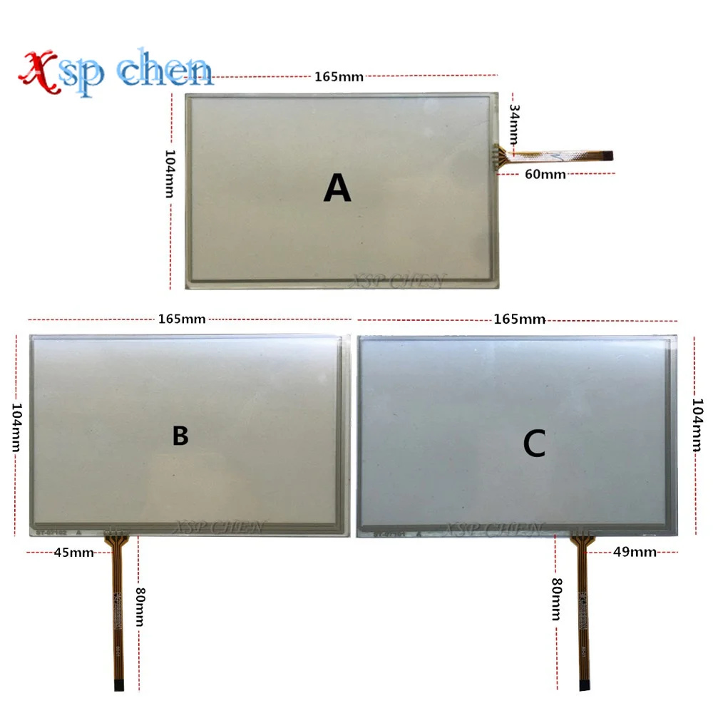 7.1 inch touch screen for AT070TN83 V.1 AT070TN82 AT070TN84 touch digitizer panel Glass 164*103 165*104