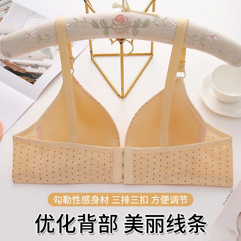 Maternity Nursing Bra Pregnant Women Mother Mama Open Breast Bra Cotton Wire Free Sleep Underwear Lactating Nursing Bralette