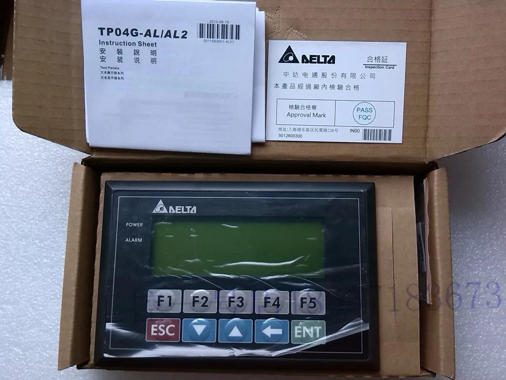 Original Taiwan Delta Text Monitor TP04G-AL-C /TP04G-AL2 New Genuine 1 Year Warranty