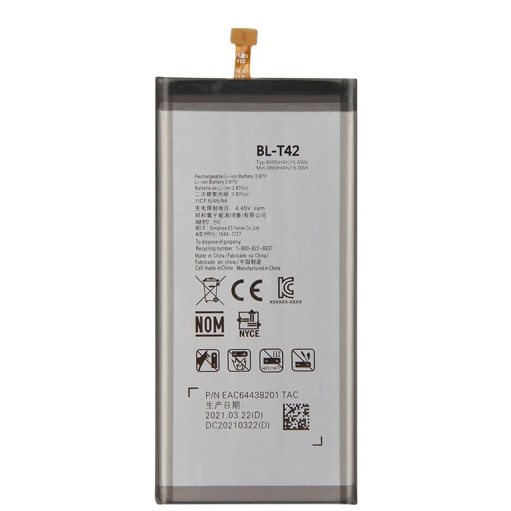 2024 Replacement Battery For LG V50 V60 V40 V30 V20 V10 F600 H968 H990N F800 LS998 H931 Q710 Q815L Q8 2018 V500EM BL-T42 BL-T34