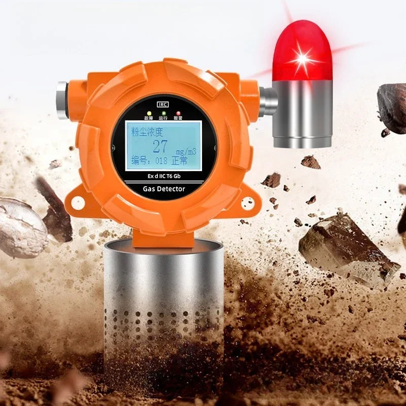Explosion-proof dust concentration alarm, workshop coal and aluminum spraying particle detection controller