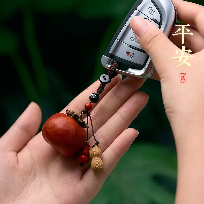 

Handmade Rosewood Persimmon Shape Car Keychain Pendant Ornament for Men and Women Gifts