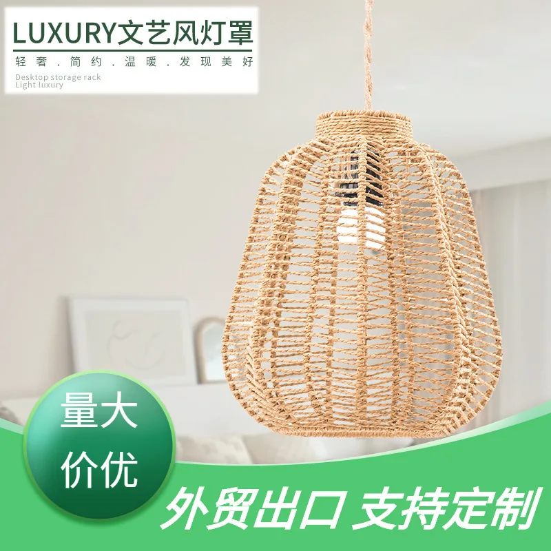 

Handmade Artistic Fixture Woven Light Cover Creative Pendant Boho Paper Lighting Unique Shade Decorative Lampshade Chic Lamp