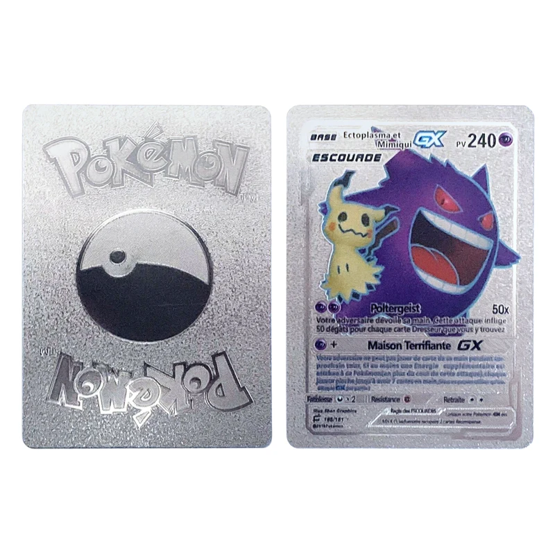 Collection de cartes arc-en-ciel Pokemon pour enfants, or, argent, Vmax, GX, carte d\'entraînement de combat, espagnol, anglais, français, jouets