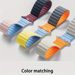 Magnetic silicone watch band for Apple Watch 38/40/41mm42/44/45/49mm, sport loop men's women's watch band for iWatch 987654321Se