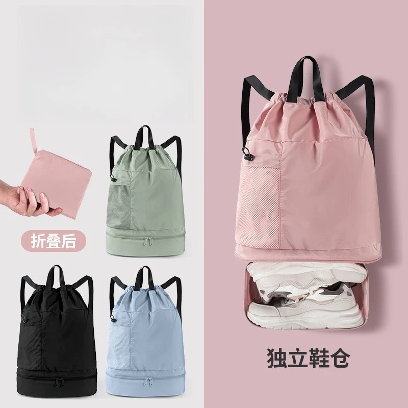 Dry-wet separated swimming and fitness bag for women, foldable storage, quick-drying, waterproof, portable training backpack