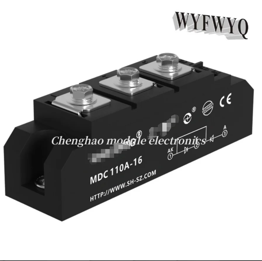 Rectifier tube high power MDC50A100A110A200A1600V rectifier bridge secondary tube module