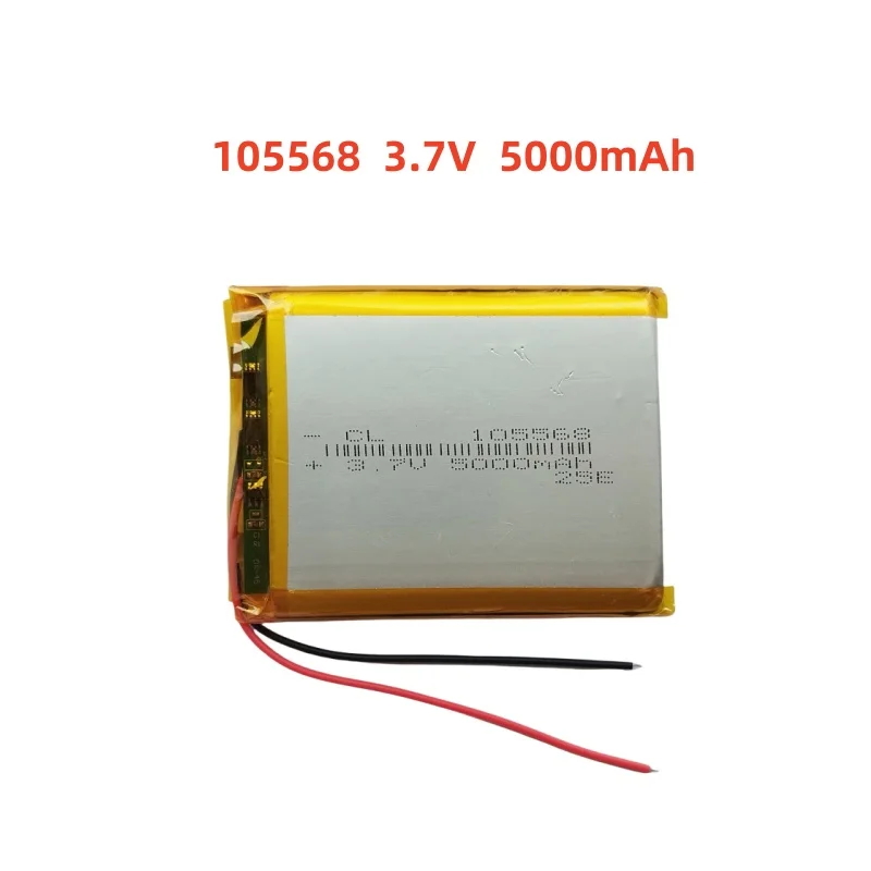 

105568 5000mah 3.7V Lithium Polymer Battery For Power Bank Hand Warmer LED Light Smart Robot Rechargeable Li-polymer Batteries