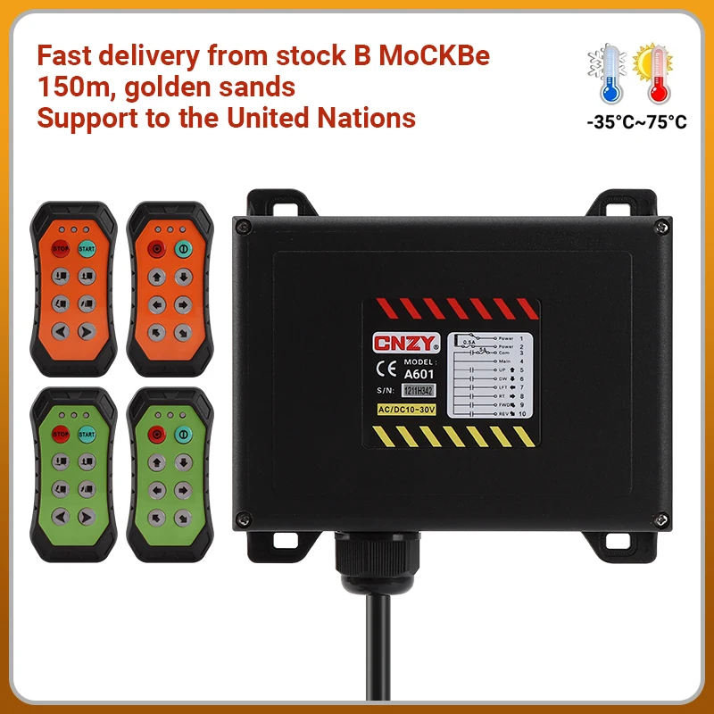 6-keys-industrial-radio-crane-remote-control-switch-hoist-overhead-crane-car-tailgate-lifting