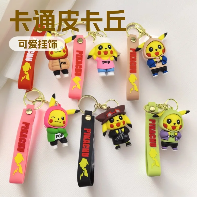 

Cartoon Hoodie Pikachu Keychain Cute Car Men's and Women's Backpack Gift Wholesale Kawaii Cute Personalized Gifts Y2k Toys Anime