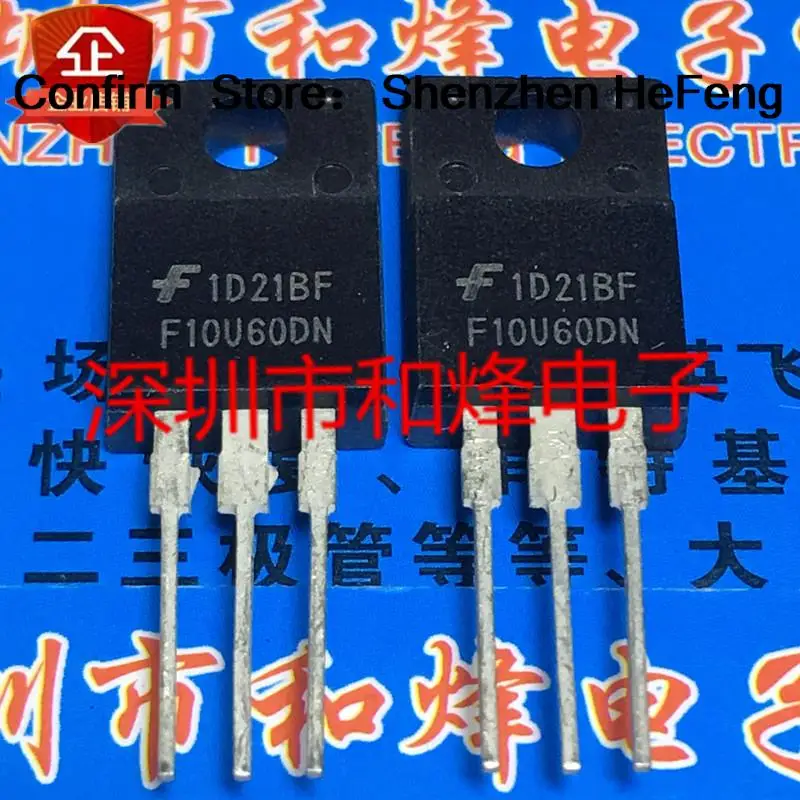 5PCS-10PCS F10U60DN FFPF10U60DN  TO-220F 600V 10A Original On Stock Quicky Shipping