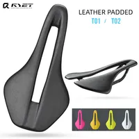 2025 NEW RYET Ultralight Full Carbon Bike Saddle Leather OVAL 7x9MM Bicycle Seat Cushion for Road MTB Gravel Bike Saddle Parts