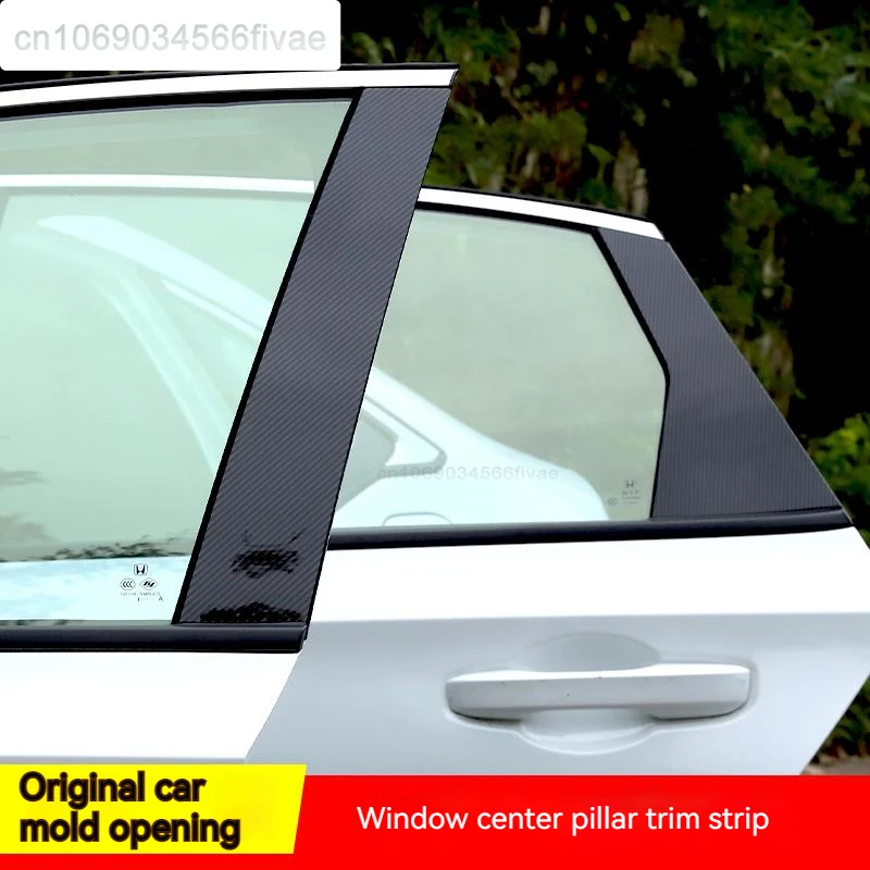 4Pcs Car Pillar Posts for Skoda Yeti 2010 2011 2012 2013-2015 2016 2017 Glossy Piano Black Door Window Cover Stickers Styling