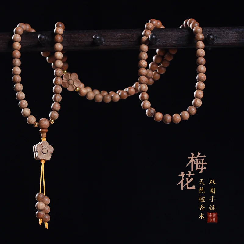 

Natural Australian Old Sandalwood Bracelet DIY Prayer Cultural And Playful Buddha Beads Fashionable Wooden jewelry