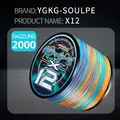X12-2000-Colorful