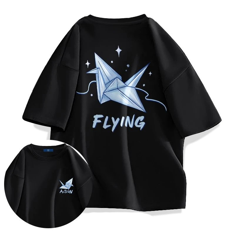 

Paper Crane Kids short-sleeved t-shirt cotton round neck half-sleeved T-shirt Summer Street Korean T-shirt Boys Girls Tops