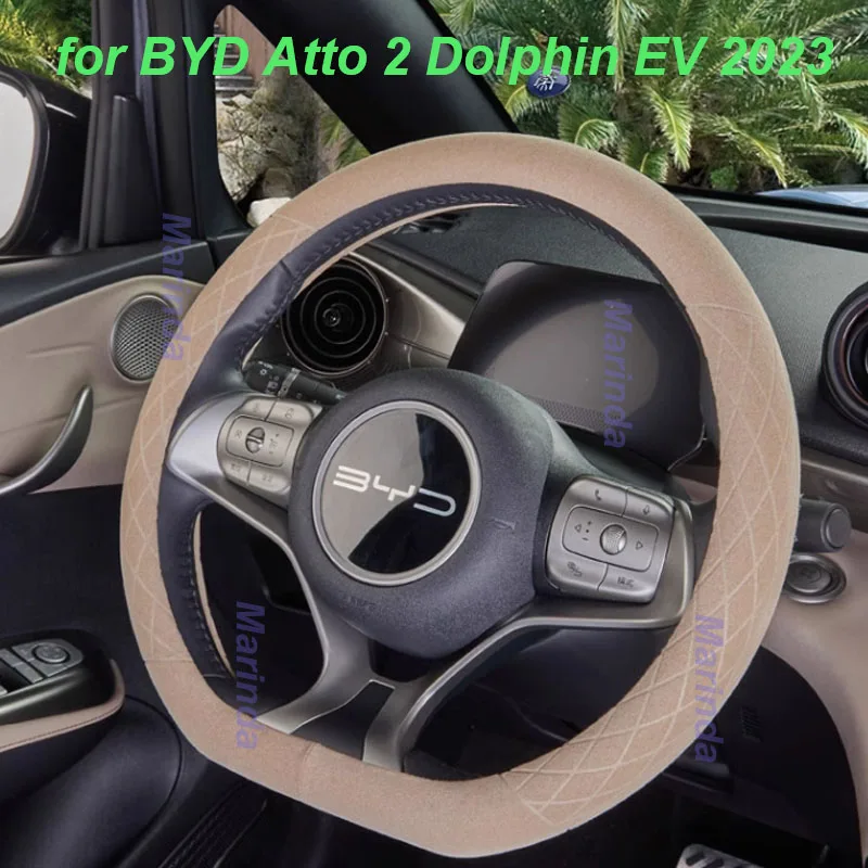 Car Steering Wheel Cover for BYD Atto 2 Dolphin EV 2023 Non-slip Wear-resistant Sweat Absorbing Interior Accessories