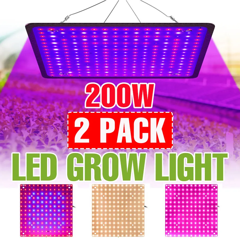 

2 Pack LED Grow Light Full Spectrum Quantum Board Plant Cultivation Lamp Flowers Greenhouse Tent Tomato Vegetables Fill Lighting