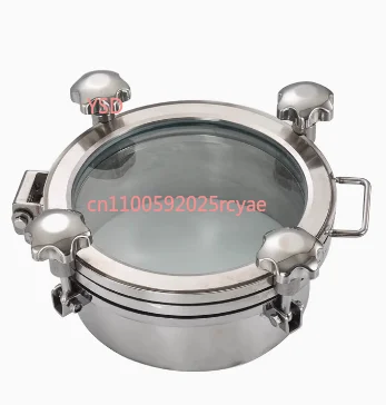 304 Stainless Steel Pressure Manhole Cover - Large Glass Flange Hand Hole, Sight Glass, Thickened Observation Window