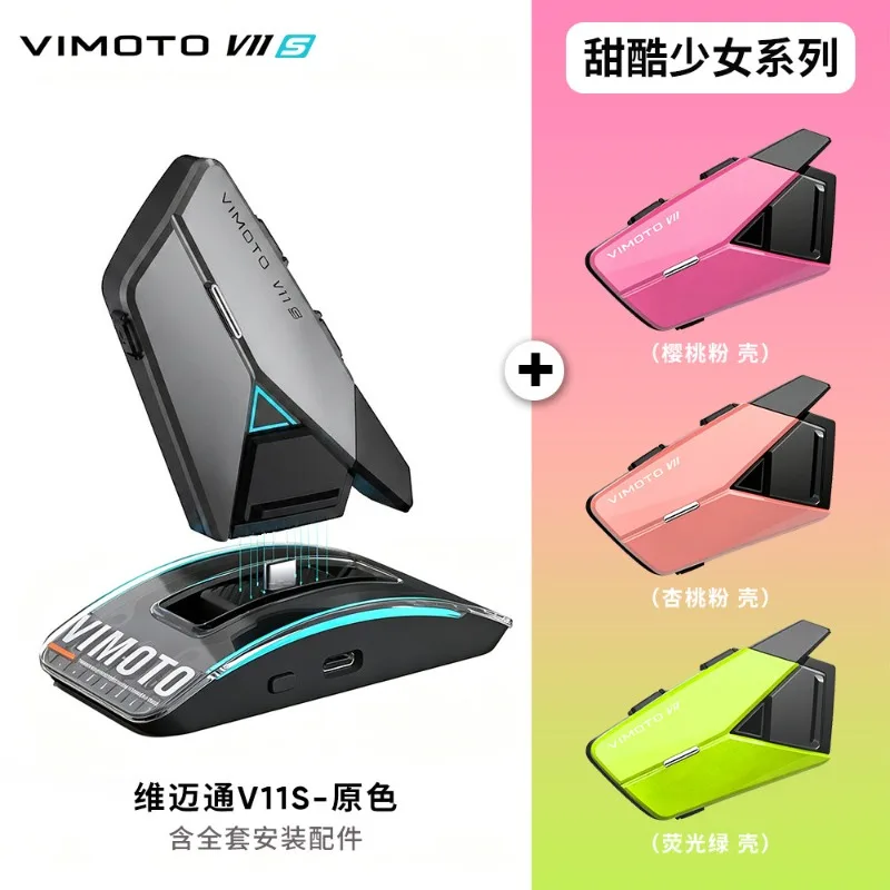 VIMOTO V11S Motorcycle Helmet Bluetooth Headset Multi Rider Intercom Wireless Helmet Communication System
