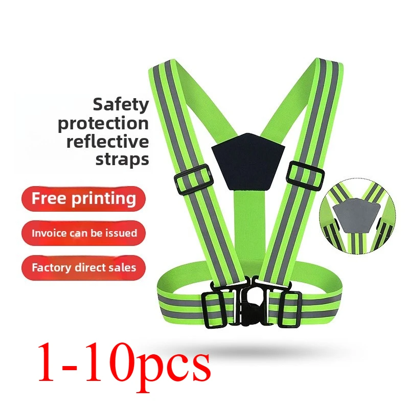 Strange Backpack, Labor Protection Safety Vest, Night Cycling and Running Vest, Construction Site, Traffic, and Outdoor Backpack