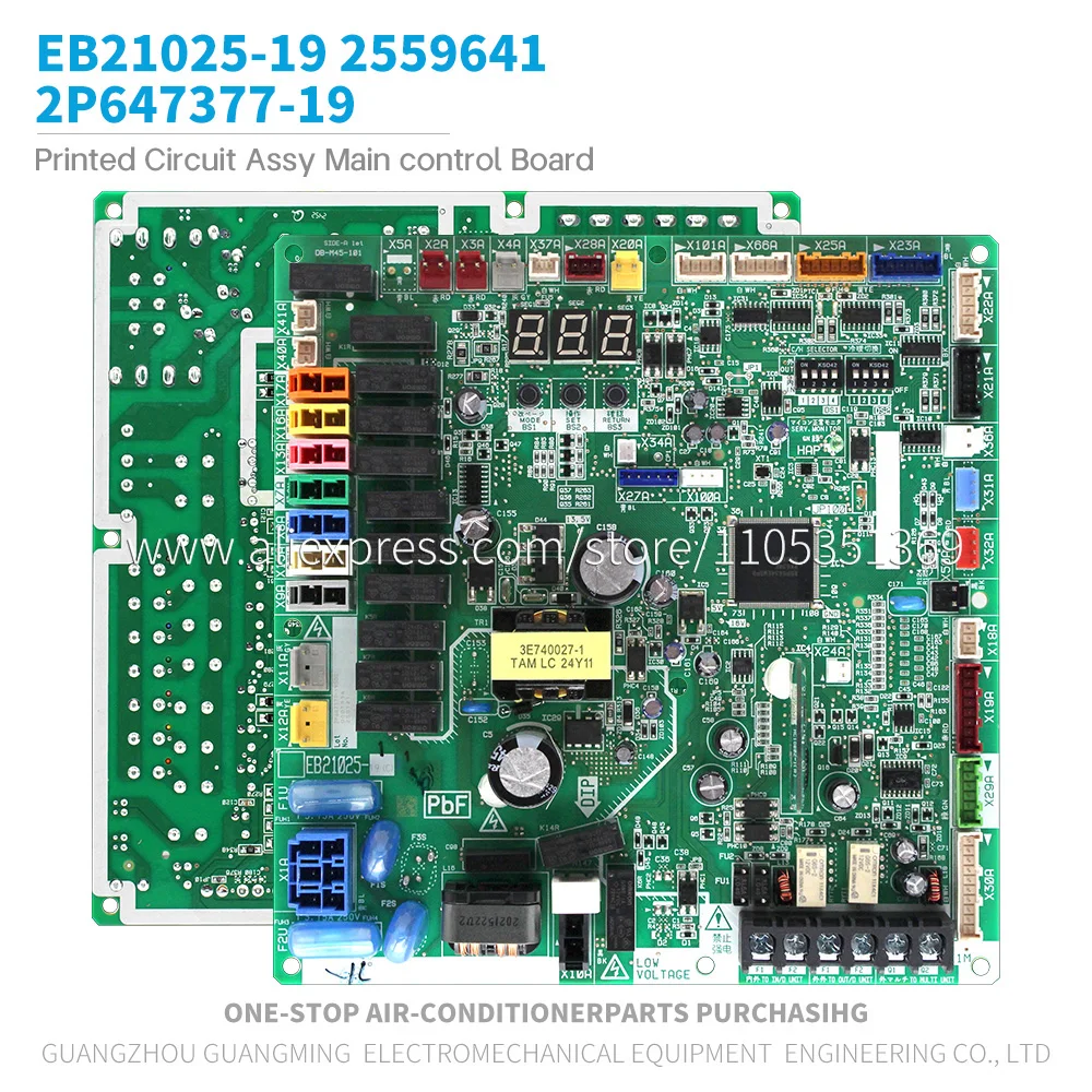 

Printed Circuit Assy Main control Board EB21025-19 2559641 2P647377-19 for Daikin VRV Outdoor unit air conditioner parts HVAC PC