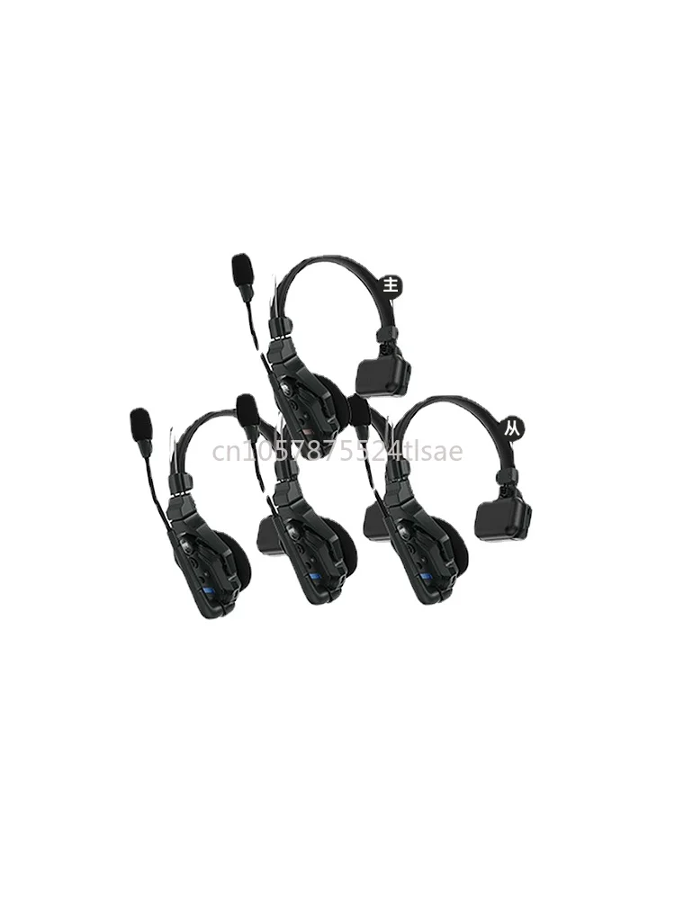 

Standing Voice Wireless Broadcasting System Headset Mammoth Call System Walkie-Talkie Headset Tripartite Call Pro