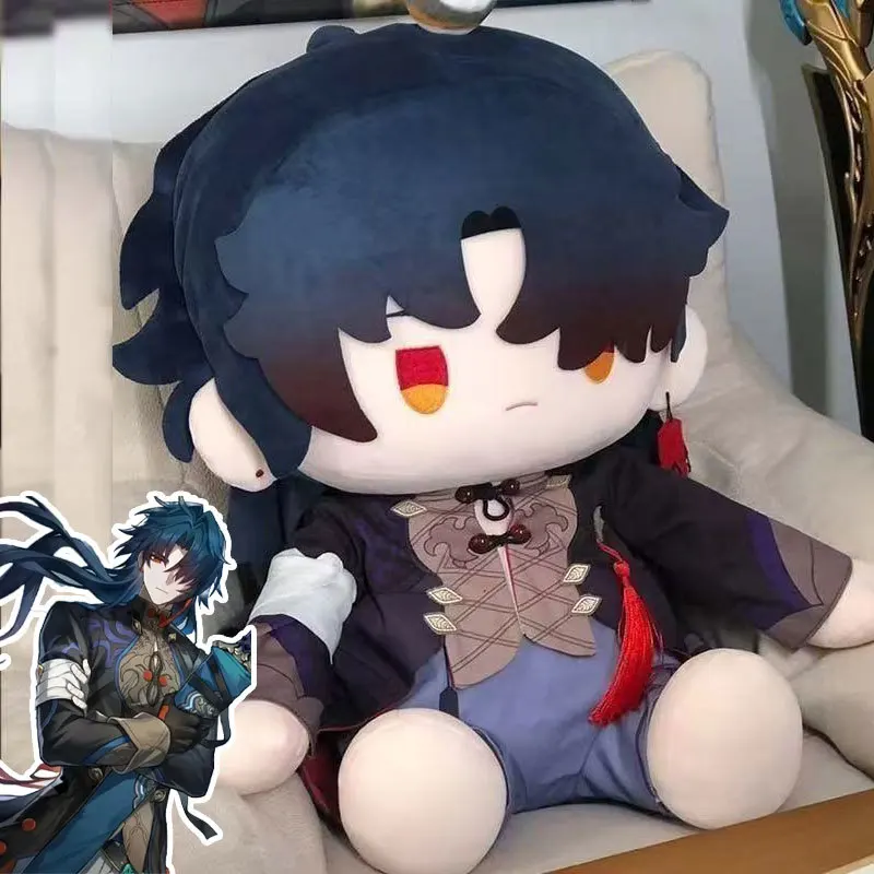 

Honkai Star Rail Blade 40CM Sitting Plush Doll Cartoon Figure Cosplay Dress-up Clothes Cotton Doll Stuffed Toy for Game Lover