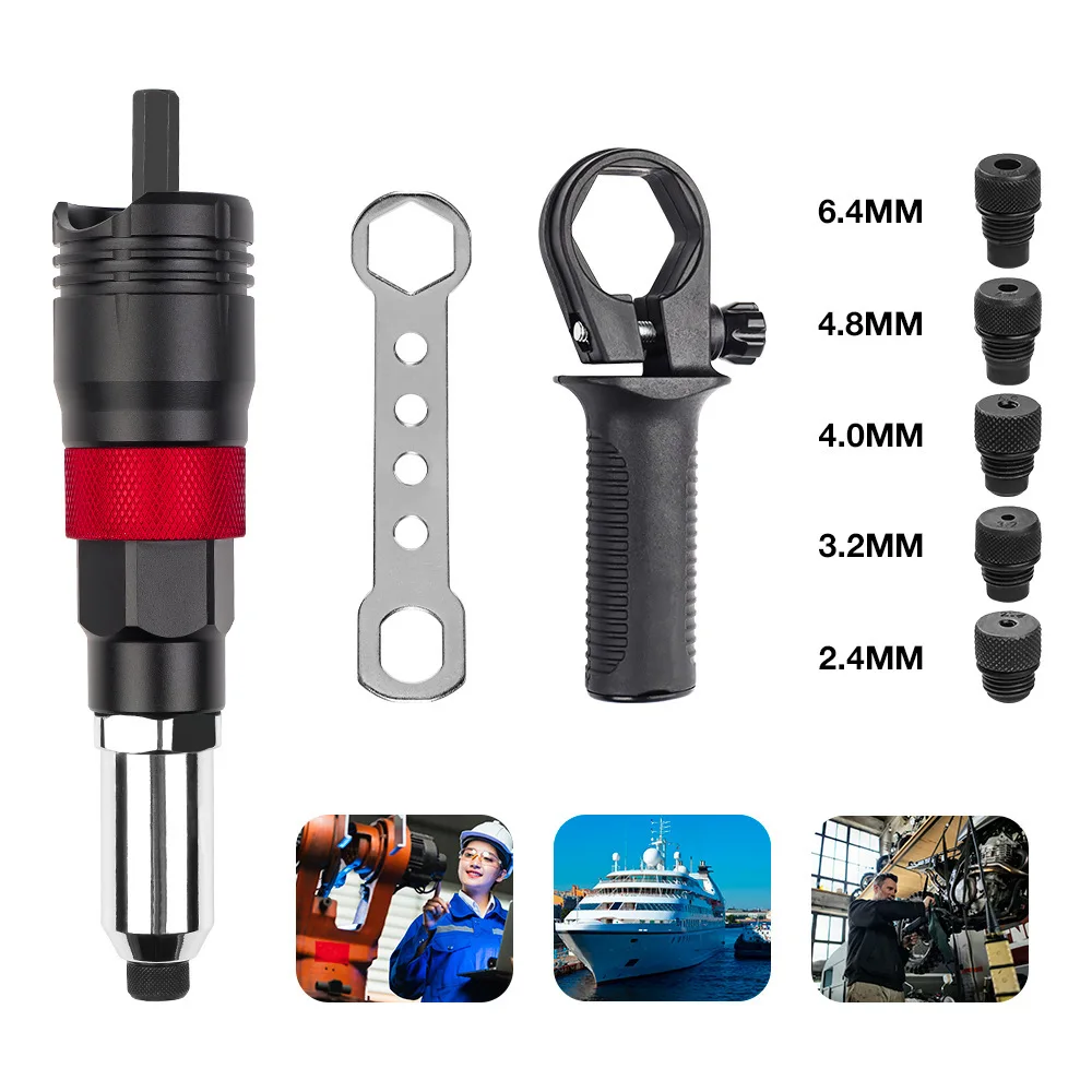 2.4MM/3.2MM/4.0MM/4.8MM/6.4MM 電動リベットガン リベットナットガンアダプター 家庭用プラグイン ワイヤレスリベットナットガンコンバーター レンチ付き