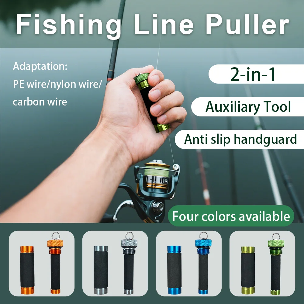Portable Fishing Line Pull Rod Rustproof Aluminum Alloy Anti-Slip Track Design For Tighter Knots & Line Break Shock Buffer