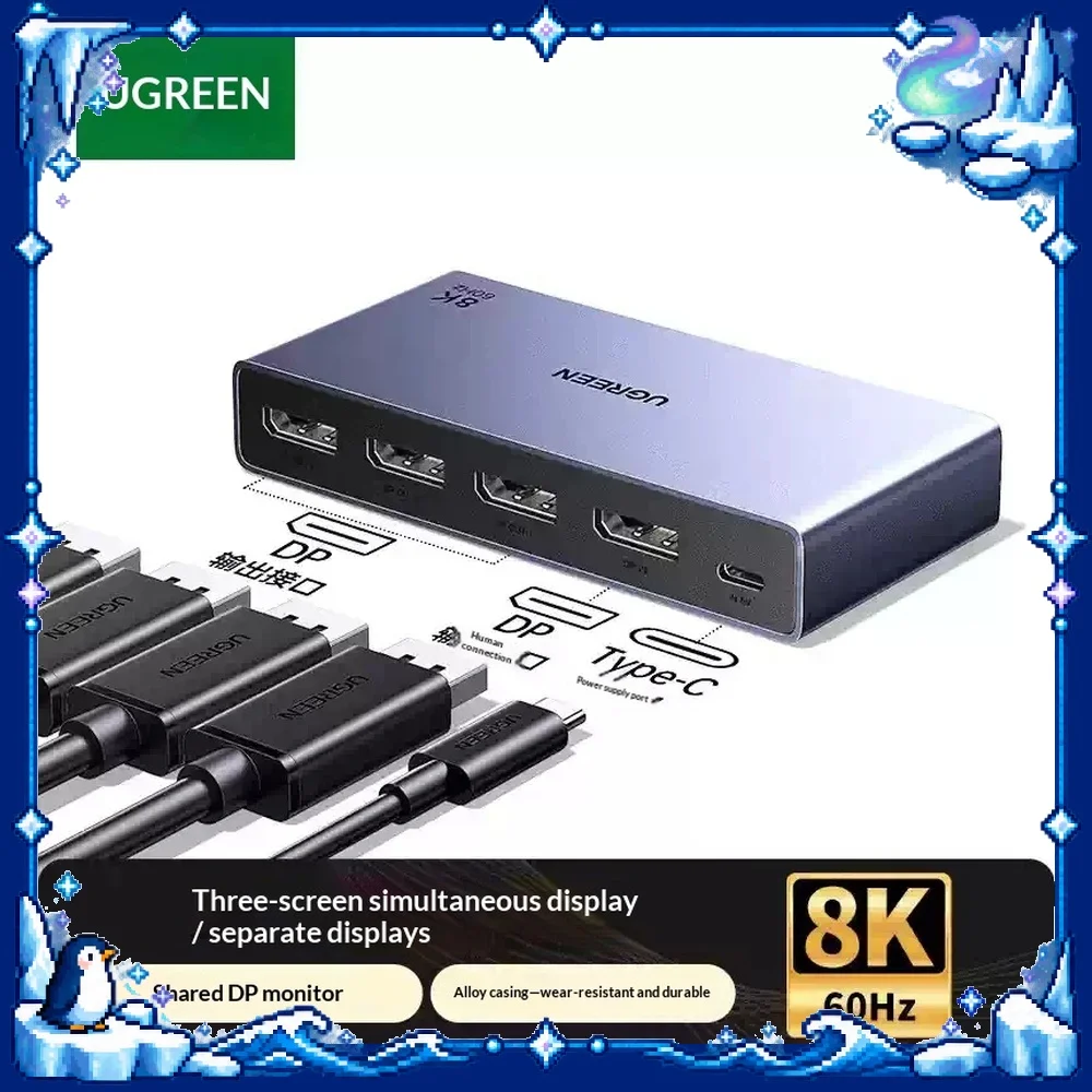 UGREEN AP700 DP 1.4 Splitter 1 in 3 Out 8K Multi Display Mirror Extend Mode for Monitor TV Projector