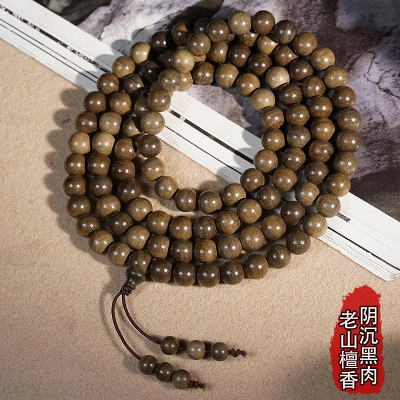 Dark Old Mountain Sandalwood Black Bead 108-Piece Bracelet Buddhist Prayer Beads Hand Ornament for Men and Women Multi-Round Woo