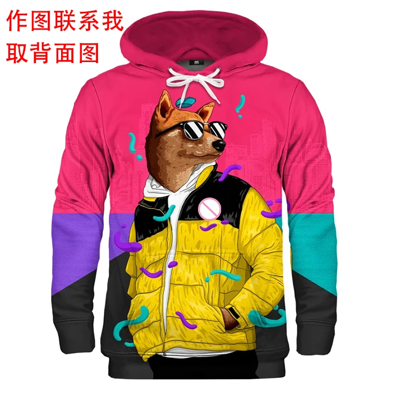 

New Funny Hoodie 3D Doge Capybara Graphic Hoodies For Men Clothing Cool Design Sweater Unisex T Shirt Cute Kid y2k Tops Pullover