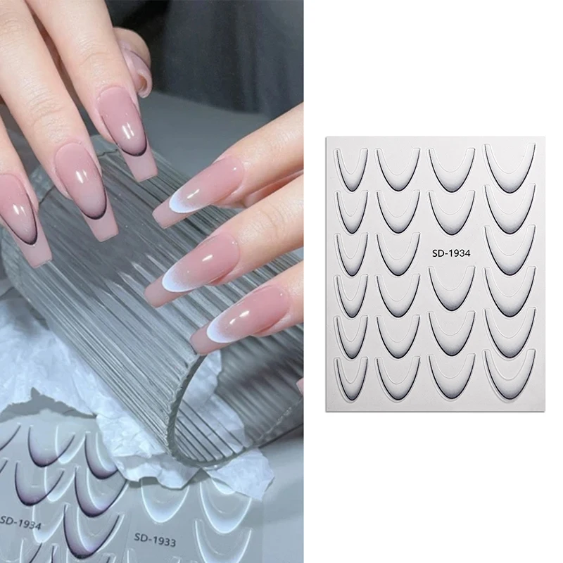 Simple Exquisite Gradient Color French Manicure Nail Art Designs Stickers Self-Adhesive DIY Decoration Tools Nail Stickers