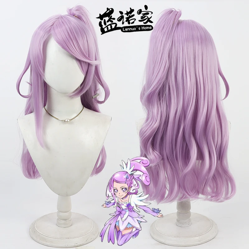 

DokiDoki! Precure Doki Doki! Pretty Cure Kenzaki Makoto Cure Sword Cos Cosplay Wig Halloween Carnival Party Prop Synthetic Hair