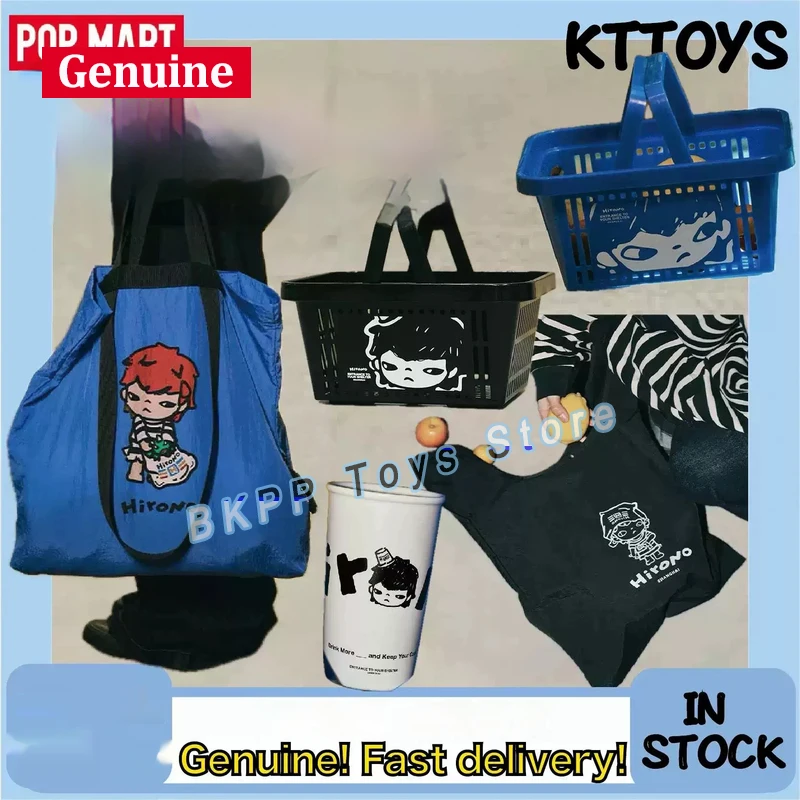POP MART Hirono Convenience Store Roaming Shanghai Limited Ceramic Cup Keychain Pendant For Adult Collection Home Decor