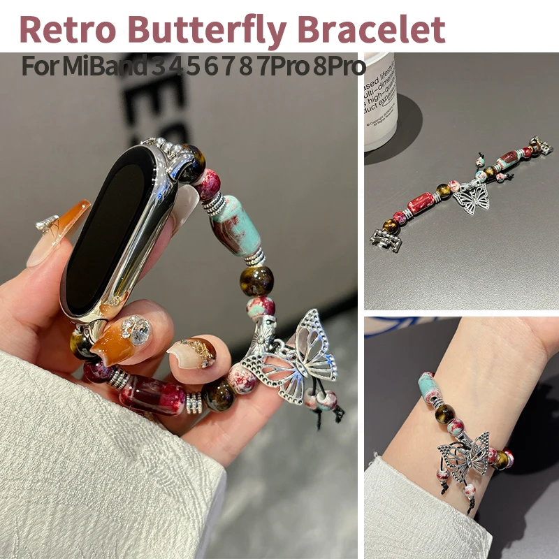 

Retro Butterfly Metal Watch Band for Xiaomi Mi Band 8 7 Pro 5 4 3 Handmade Jewelry Bead Bracelet for Mi Band 6 Replacement Strap