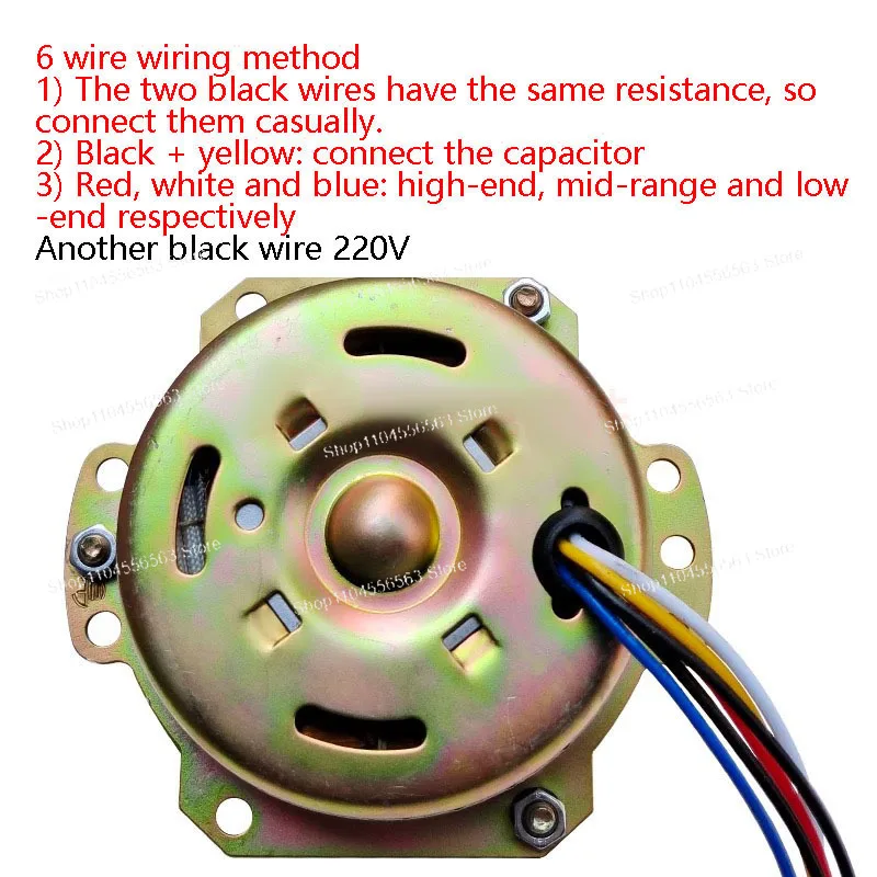 YYHS-75 80W Pure Co…
