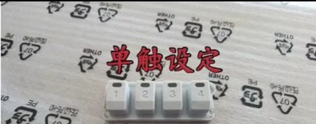 Speed Shift Rubber Pad para Yamaha, PSR-S970, PSR-S770, PSR-S975, PSR-S775, PSR-S950, PSR-S750