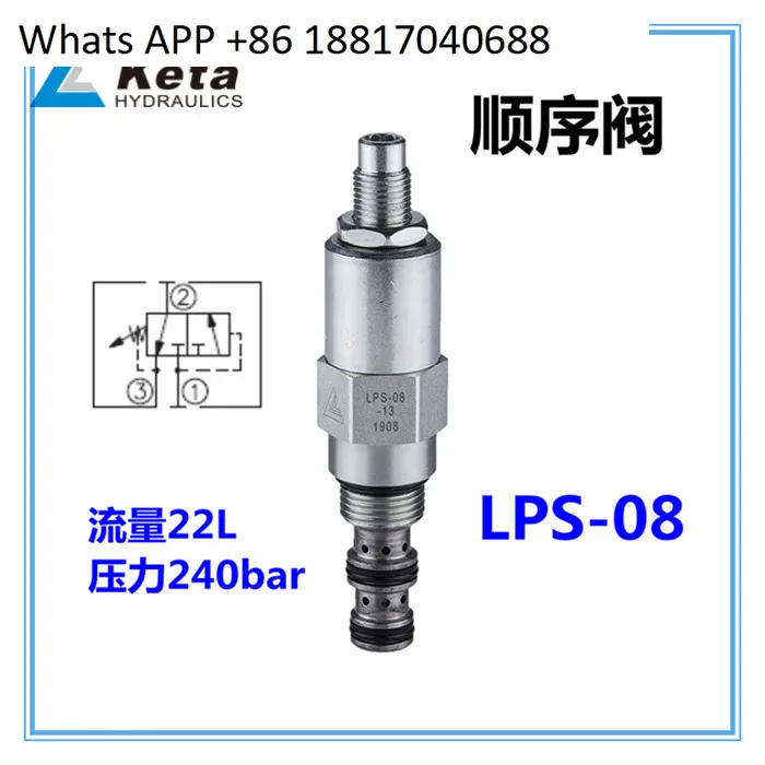 LPSCS-08/LPS-08-13/LPS2-10-21-4 Hydraulic Threaded Cartridge Internal Control Sequence Valve