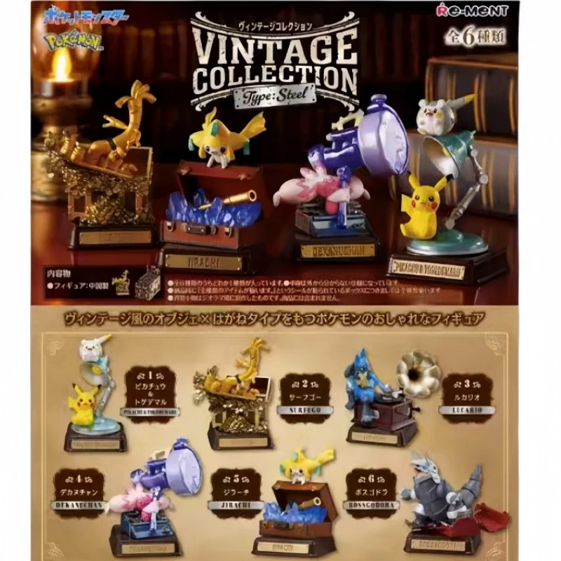 Original Re-Ment Pokemon Vintage Collection Type:Steel Pikachu&Togedemaru Gholdengo Lucario Tinkaton Jirachi Aggron Toys Gifts