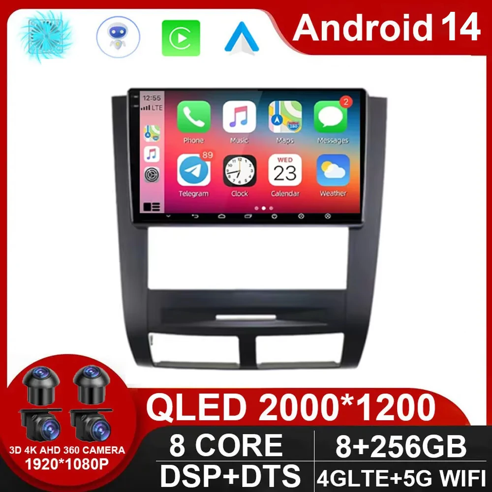 Car Radio Android 14 For SSANGYONG Rexton 2002 - 2006 Auto Carplay 4G WIFI Multimedia GPS Navigation No DVD Player NO DVD 2DIN